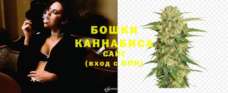 МАРИХУАНА White Widow  где можно купить наркотик  Полысаево 